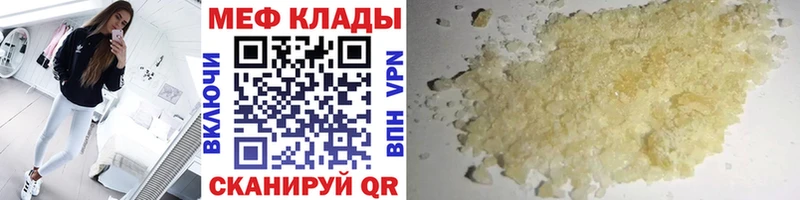 Купить Озёры ГАШИШ  Cocaine  блэк спрут ссылки  Марихуана  МЕФ  АМФ  Псилоцибиновые грибы 