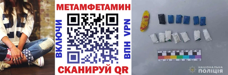 даркнет сайт  Озёры  АМФЕТАМИН VHQ 