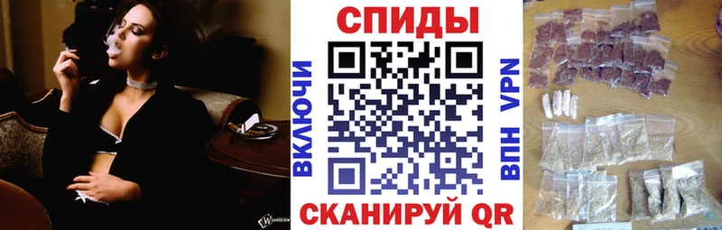 БУТИРАТ 1.4BDO  гидра зеркало  маркетплейс наркотические препараты  Озёры 