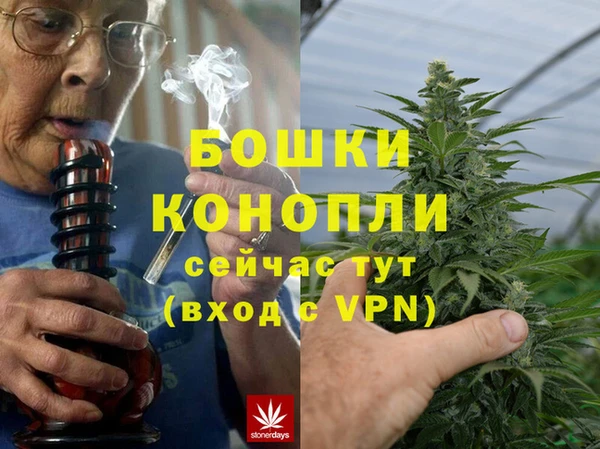 амф Баксан