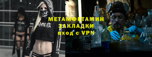 дурь Балабаново