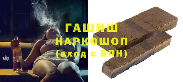 дурь Балабаново