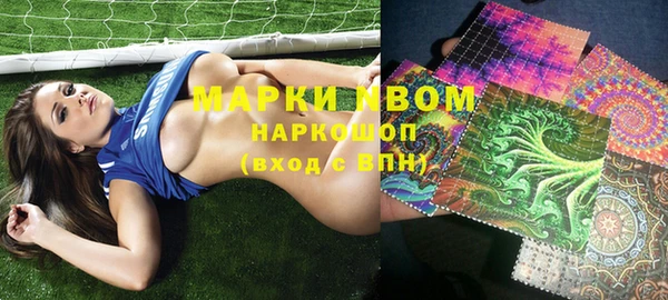 амф Баксан