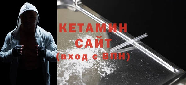 соль ск Балахна