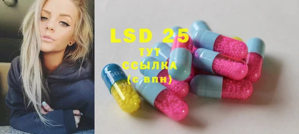 дурь Балабаново