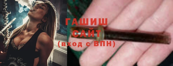 мефедрон Болхов
