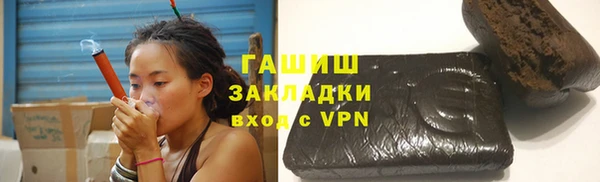 амф Баксан