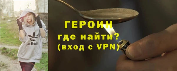 дурь Балабаново
