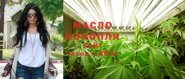 амф Баксан