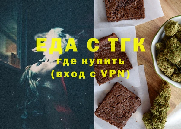 дурь Балабаново