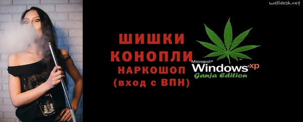 амф Баксан