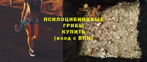 дурь Балабаново