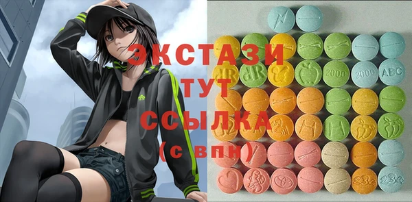 дурь Балабаново