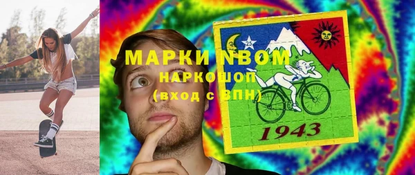 дурь Балабаново
