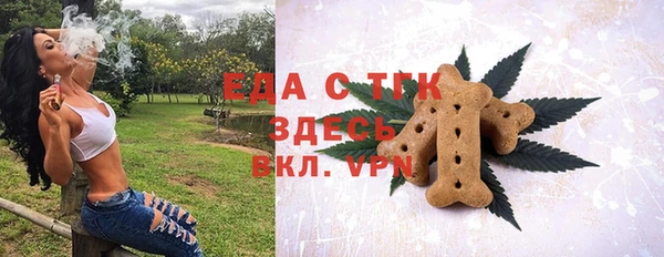 амф Баксан