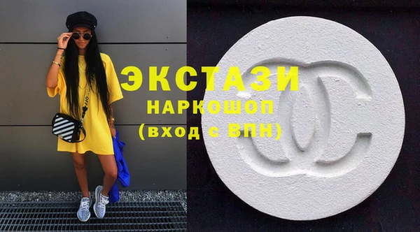 дурь Балабаново