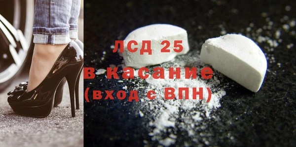 амф Баксан
