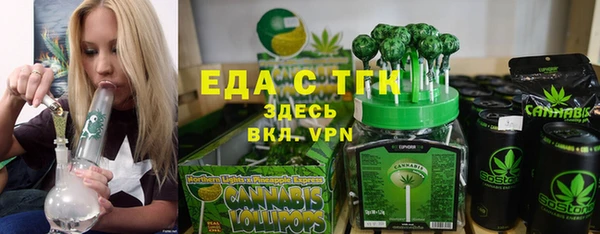 дурь Балабаново