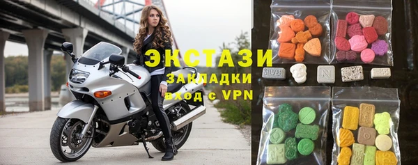 амф Баксан
