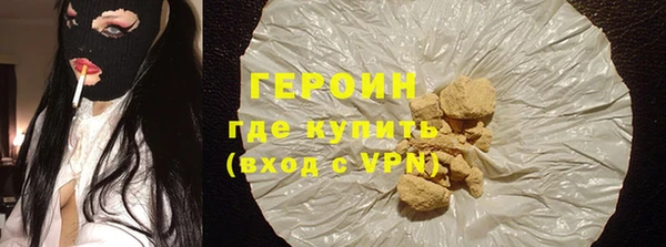 амф Баксан