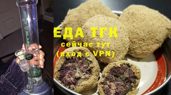 дурь Балабаново