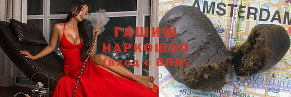 амф Баксан