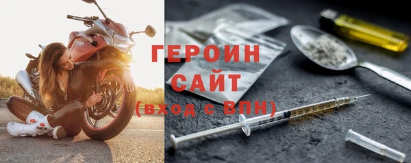 дурь Балабаново