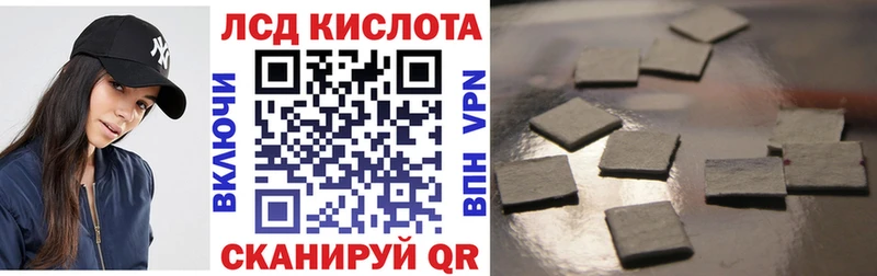 Марки NBOMe 1500мкг  Озёры 