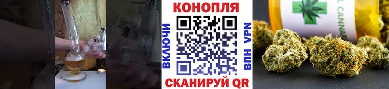 Каннабис Amnesia  Озёры 