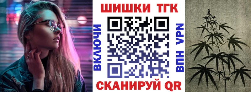 Конопля SATIVA & INDICA Озёры